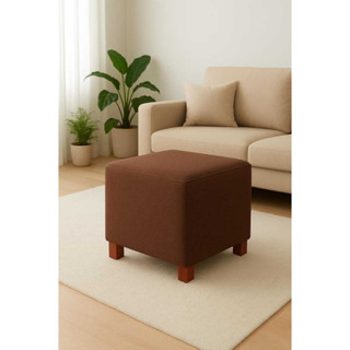 Puff Quadrado 34cm Moderno Retro Sala Quarto Escritório Luxo(Marrom) em Oferta na Shopee