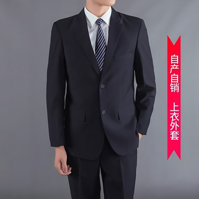 Terno Casual masculino de duas peças fino-ajuste dois botões pequeno terno de negócios profissional Formal wear juventud