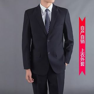 Terno Casual masculino de duas peças fino-ajuste dois botões pequeno terno de negócios profissional Formal wear juventud