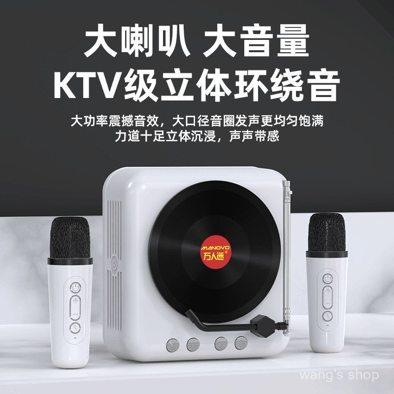 Diretamente do fabricante: Caixa de som Bluetooth para karaokê, toca-discos de vinil, mini caixa de som retrô sem fio, p