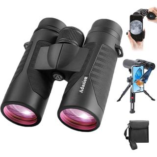 Binóculos HD 12x42 para Adultos de Alta Potência com Adaptador para Telefone e Tripé, Binóculos à Prova d'Água com Prism
