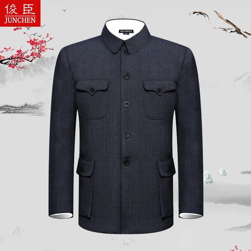 Roupas de outono e inverno para idosos de meia-idade, meia-idade, meia-idade, roupas masculinas de meia-idade, roupas pa