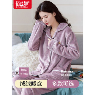 Pijamas femininos primavera outono 2026 novo estilo inverno forro de lã engrossado Coral velo flanela terno quente Homew