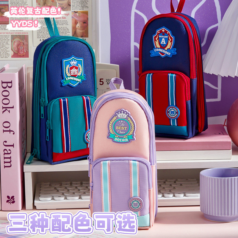 Pequena mochila lápis caso caixa de papelaria estilo britânico feminino estudante saco de papelaria grosso Oxford pano l