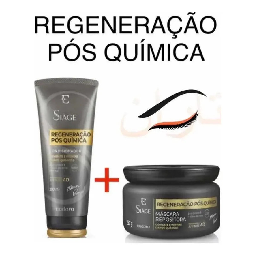 Condic. + Máscara Siàge Regeneração Pós Química 200/250g