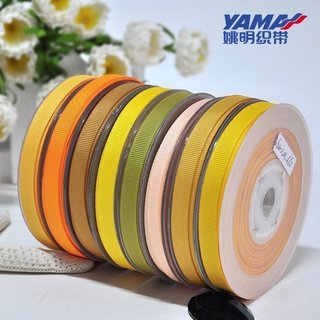 Yao Ming fita fita fita acessórios de roupas embrulho de presente Material diy amarelo laranja marrom 38mm