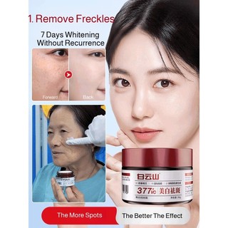 [Creme Anti-Manchas] HFH-Australian Snow 377 Clareador Facial/Creme Clareador/Para Todos os Tipos de Pele