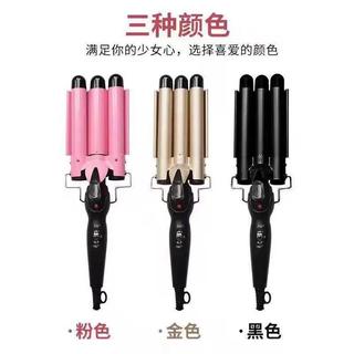 Três vara modelador de cabelo automático curling ferro ovo curling cabeça pente sem fio pequenos eletrodomésticos tala c