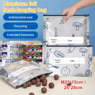 【Durável e Prático】Saco de Alumínio para Conservação de Alimentos/Alumínio/Conservação de Comida