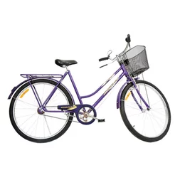 Bicicleta Tropical Aro 26 Freio Varão 529 Monark