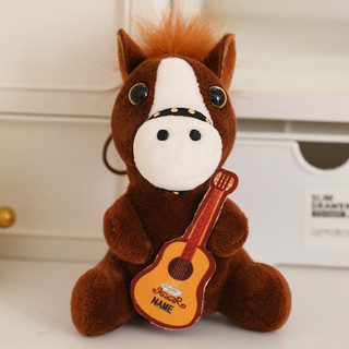 [Decoração Charmosa] Figura De Caballo De Peluche/Colgante De Llave/Decoración/Chaveiro Cavalo