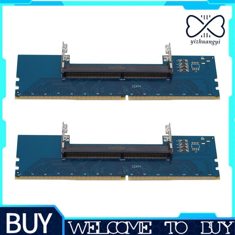 2X Portátil DDR4 SO-DIMM Para Desktop Memória RAM Conector Adaptador PC Cartões De Conversor