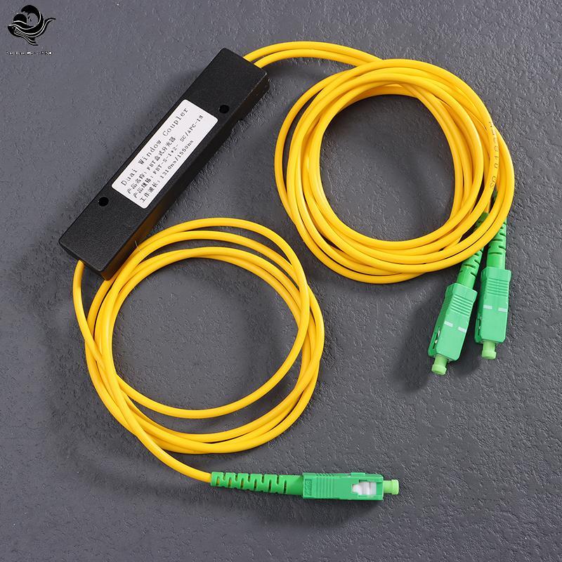 PFG 1Pc 1x2 FTTH Divisor De Fibra Óptica 1 Ponto 2 Caixa Divisora Cônica 1 A/Acessórios De Computador FG