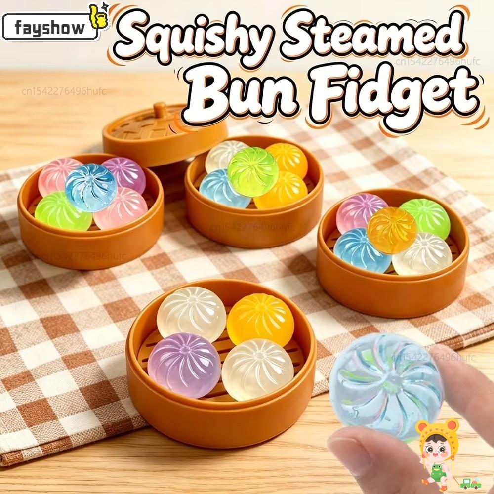FAYSHOW 1/5pcs Bolinhos De Brinquedo , Sensorial Espremível , Mini Com Brinquedos Para Aliviar O Estresse A Vapor