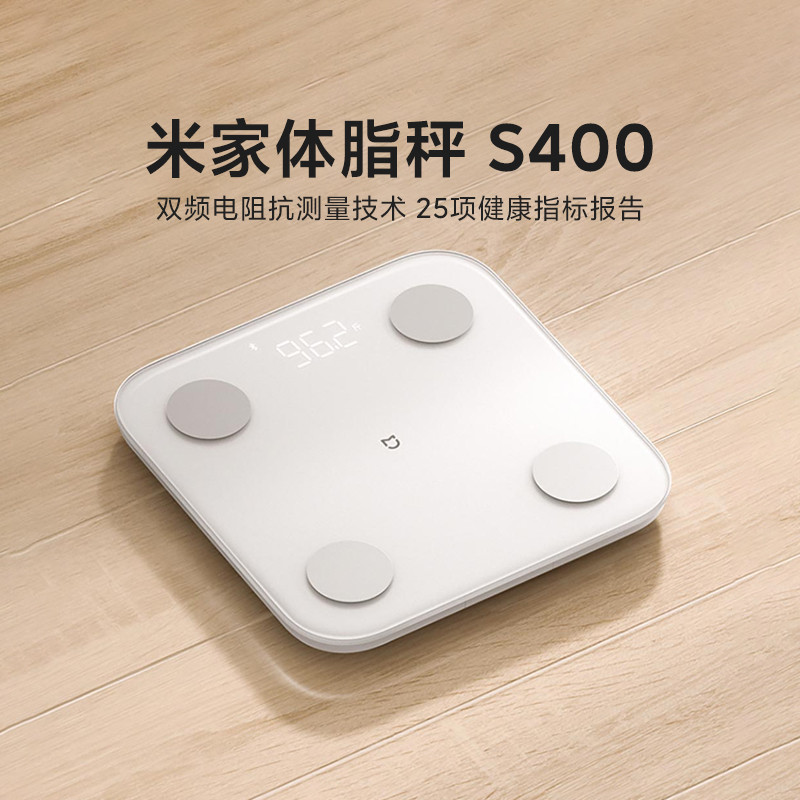 Xiaomi Mijia balança de gordura corporal S400 peso balança eletrônica pesagem pr