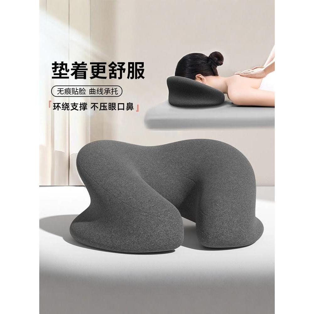 Salão de beleza deitado travesseiro Tuina beleza massagem cama buraco travesseiro especial almofada rosto proteção para