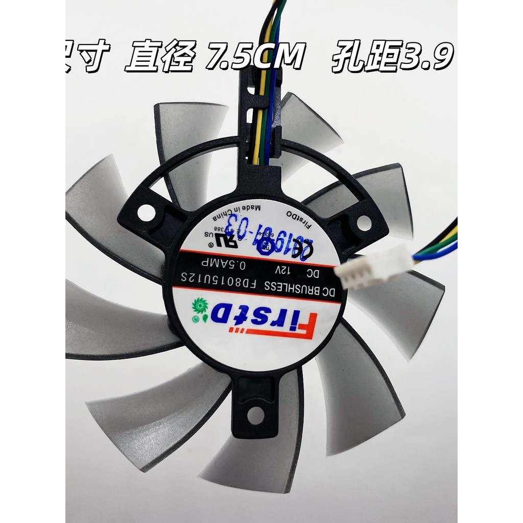 Novo ventilador de placa gráfica ASUS ASUS TUF GTX1650 1650S 1660 1660S 1660Ti 2060