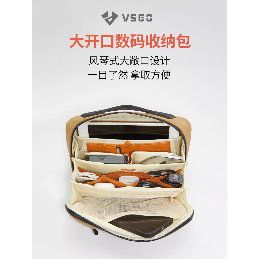 Vsgo Micro-High Digital Storage Bolsa Portátil Cabo de Dados Armazenamento Carregador Bolsa Mensageiro Disco Rígido Prod