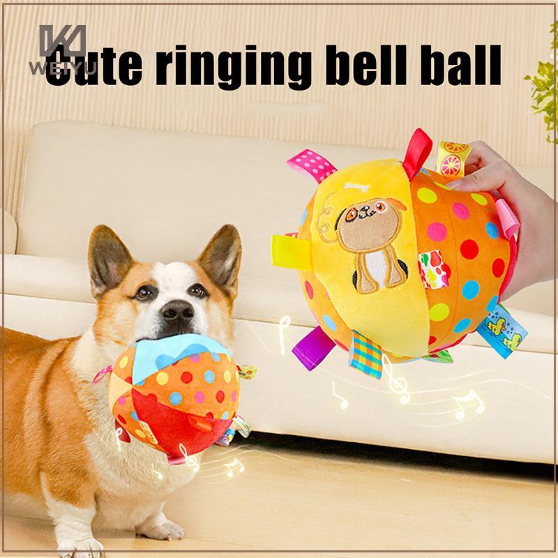 WEIYU Brinquedos Interativos Para Animais De Estimação , Bola De Desenho Animado , Brinquedo Mastigar , Treinamento , Re
