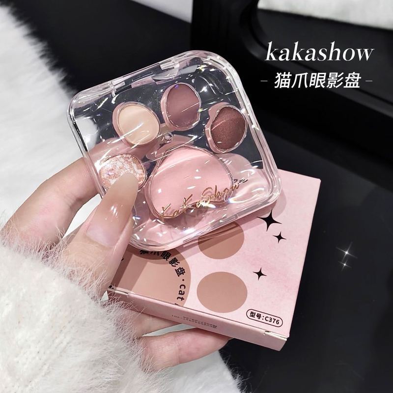 Kakashow Cat's Claw Paleta de sombras de cinco cores estilo coreano rosto claro cor terra baixa saturação perolado fino 