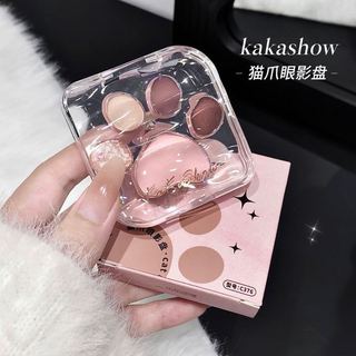 Kakashow Cat's Claw Paleta de sombras de cinco cores estilo coreano rosto claro cor terra baixa saturação perolado fino 
