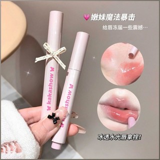 Caneta Labial Gloss Mágica de 10 Segundos