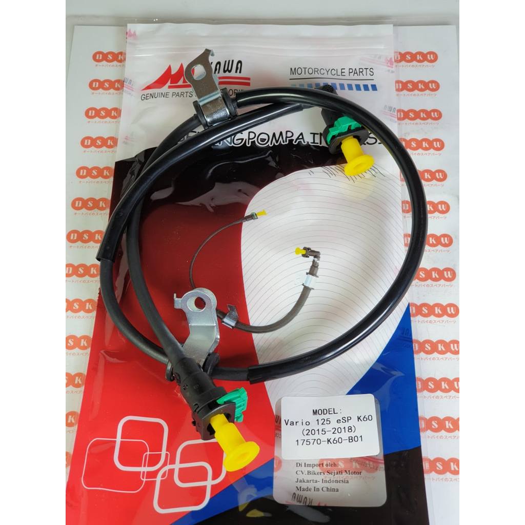 Mangueira De Combustível Para Injeção VARIO 125 ESP 2015-2018 K60 | SONIC 150 R K56 Kawa 17570-K60-B01