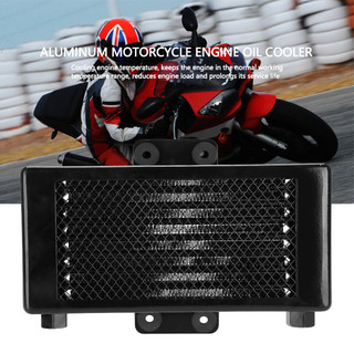 3clife-BR atualização 125ml radiador de resfriamento de óleo de motor de motocicleta para motores 125CC-250CC alumínio