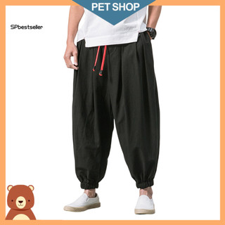Sp Men Harem Calças Tornozelo-banded Cor Sólida Cintura Elástica Solta Virilha Profunda Uso Diário Macio Casual Plus Siz