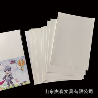 [100 folhas muito econômicas] memórias 200g papelão branco A4 papelão grosso papel de desenho branco papel de impressão 