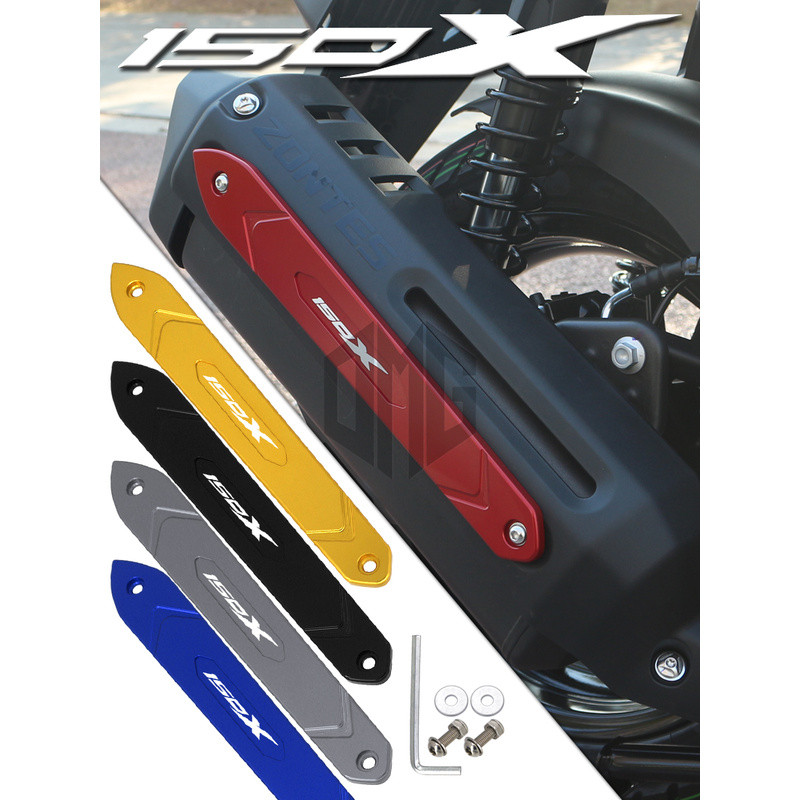 Adequado para Shengshi 150V 175V 150X 175X modificado escape resistente ao desgaste capa protetora decorativa escudo lat