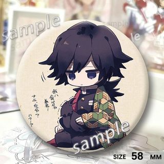 Demon Slayer Blade Tomioka Giyuu Badge Valley Bar Pacote de dor periférica de alto valor para presente