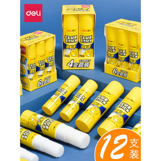 Deli Glue Stick Cola Sólida Grande Escritório Cola Financeira Crianças Jardim de Infância Classe Artesanal Cola Forte Es