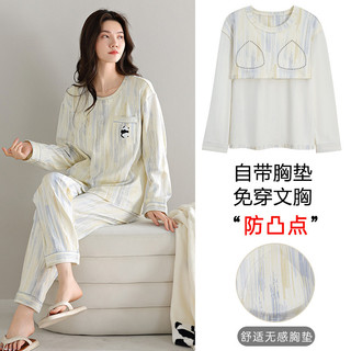 Daphne pijamas femininos estilo primavera outono vem com almofada no peito Anti-Bump Loungewear algodão puro manga compr