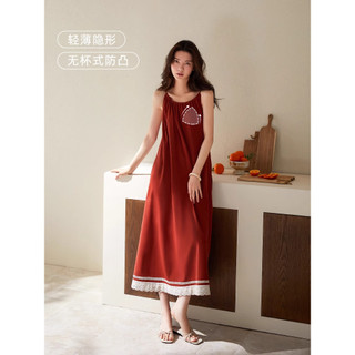 Yue interior com almofada no peito camisola senhoras estilo verão puro algodão bela camisola estilo longo pode usar exte