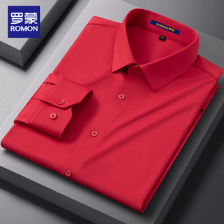 Lomon Benming Ano Grande Camisa Vermelha Masculina de Manga Comprida Sem Costura Stretch Não-Ferro Anti-Rugas Polegada B
