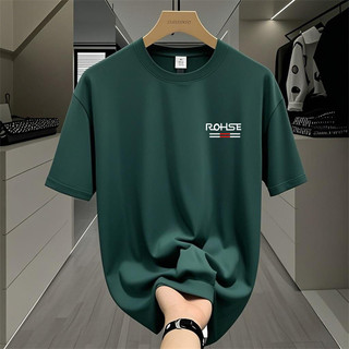 Camiseta masculina de verão de manga curta versão coreana solta roupas de meia manga All-Match masculino juventude Bott