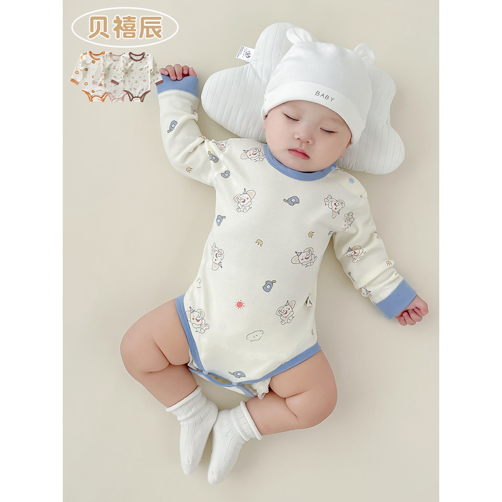 Bebê macacão primavera outono inverno puro algodão Bottoming triângulo macacão manter quente interior roupas de bebê mac