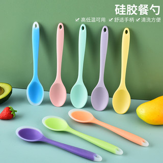 Colher de Silicone resistente a altas temperaturas, minhoca, mesmo estilo, colher pequena, colher de estudante, suplemen