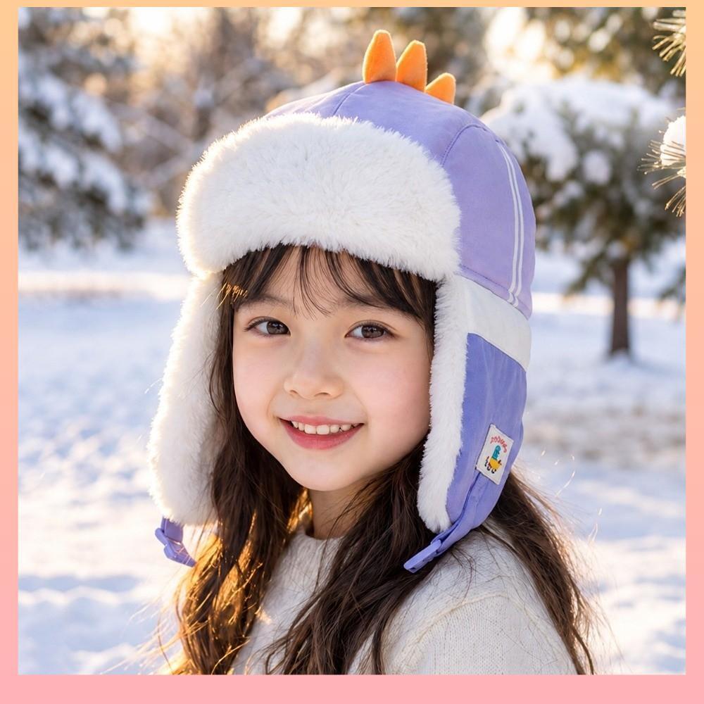 Chapéu De Caçador De Desenhos Animados , Inverno De Dinossauro Grosso Quente , Proteção De Ouvido 49-55CM Poliéster Cria
