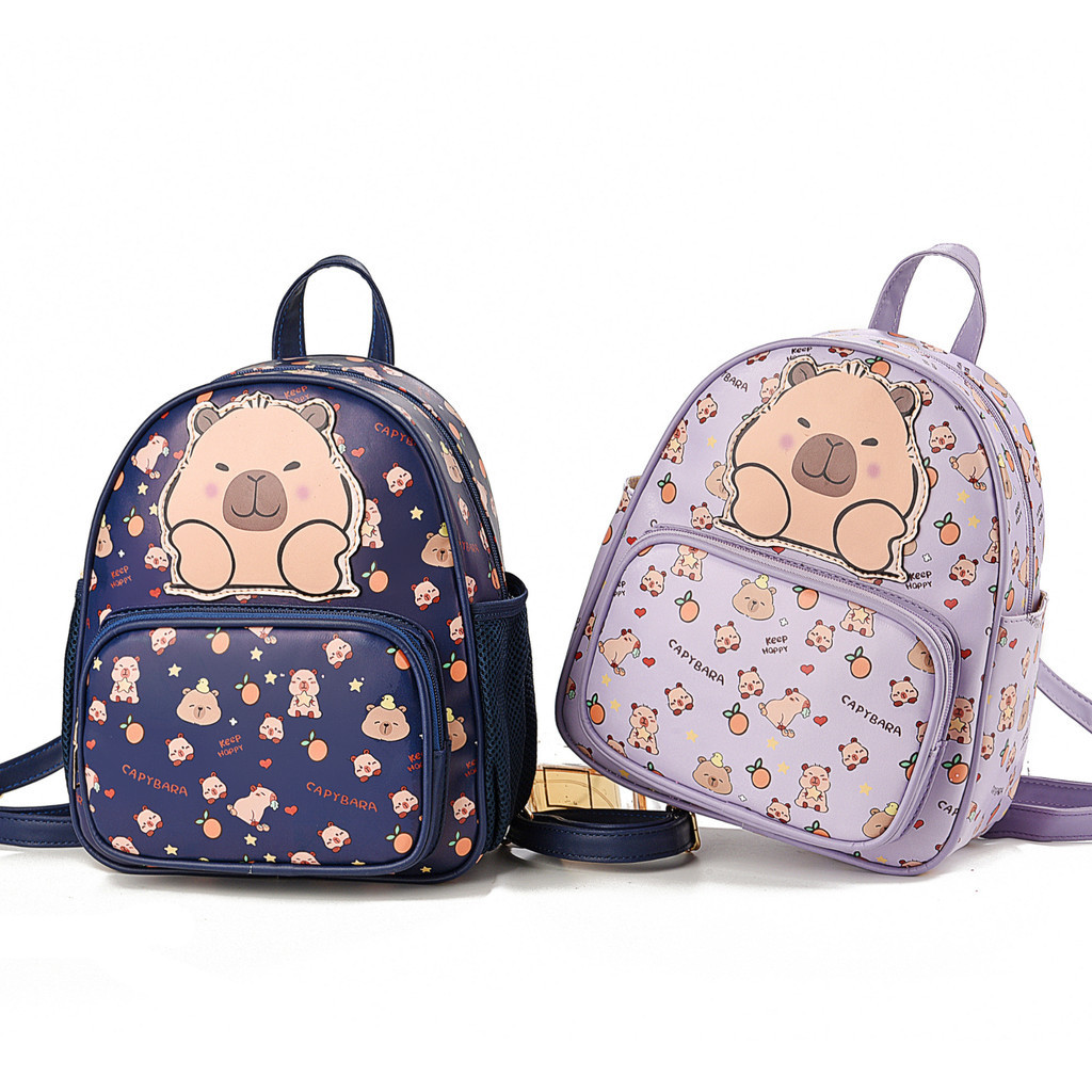 Mochila Escolar Leve De Couro Pu Com Desenho Animado E Bolsa Carteiro Para Meninos E Meninas em Oferta na Shopee