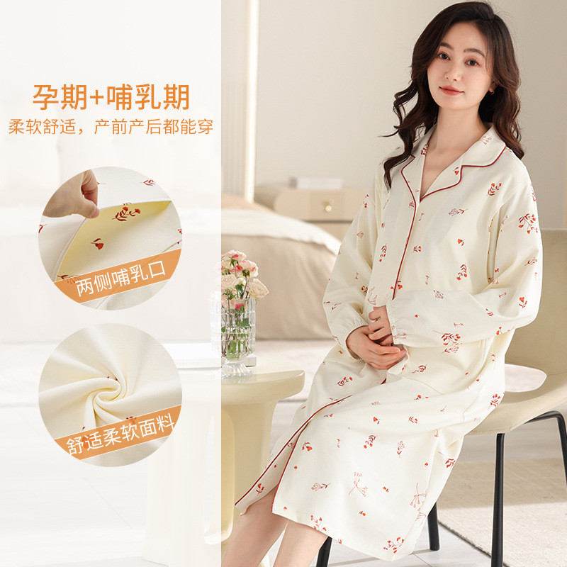 Xiyue Novo Estilo Roupas de Confinamento 2024 Cardigan de Manga Comprida Imitação de Algodão Bonito Impresso Pré-natal E