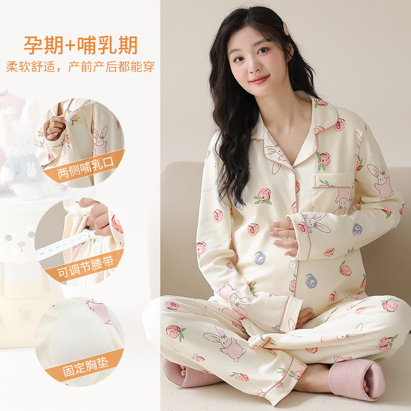 Xiyue 2024 verão Cardigan imitação de algodão com almofada no peito roupas de confinamento feminino grávida maternidade 