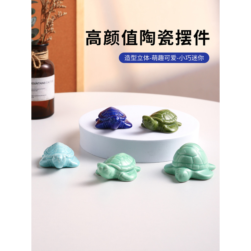 Mini decorações de tartaruga marinha para casa, sala de estar, decorações de mesa, decoração de tanque de peixes, paisag