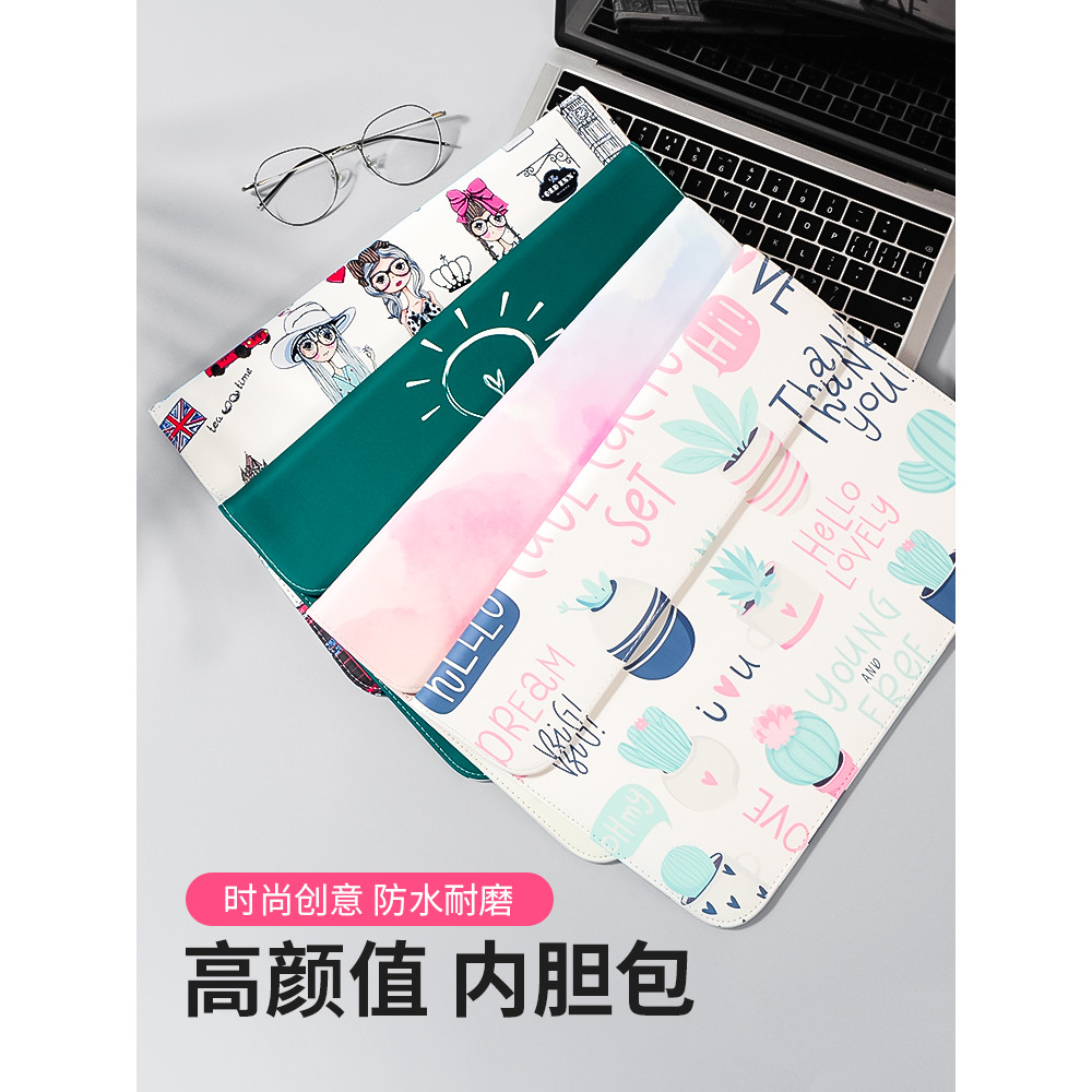 Bolsa forro para Notebook adequada para Huawei matebook14 Apple computador macbo