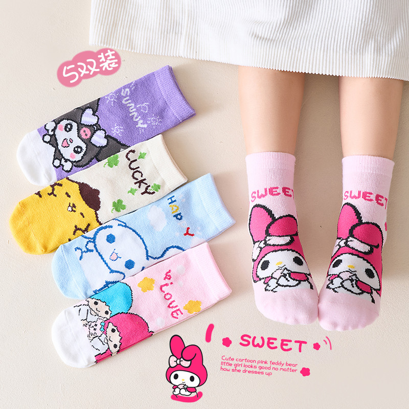 Crianças crianças meias de algodão puro primavera outono estilo bebê bonito dos desenhos animados crianças tubo médio cr