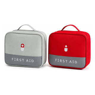 Kit 2 Necessaire Porta Medicamentos Higiene Pessoal Viagem Cinza Vermelho