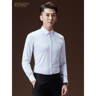 POWO camisa de manga comprida masculina negócios Casual elástico roupas masculinas branco polegada camisa versão coreana