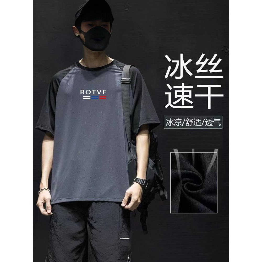 Camiseta masculina de manga curta de seda gelo grade verão solta Street Wear tamanho grande meia manga gordura contraste
