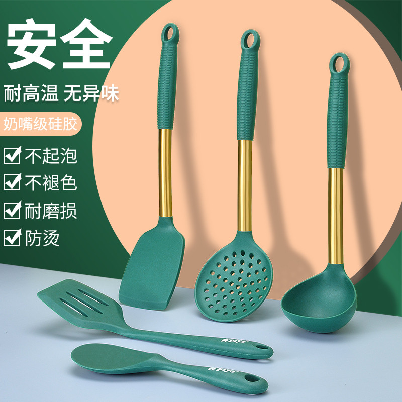 Espátula de Silicone antiaderente espátula especial espátula de cozinha utensílios de cozinha conjunto doméstico colher 